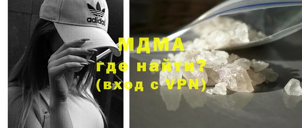 COCAINE Баксан